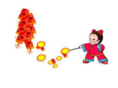 熱烈祝賀衡陽(yáng)楚杰化工有限公司網(wǎng)站上線(xiàn)！?。?/></a></li>
                    
                    <li><a href=